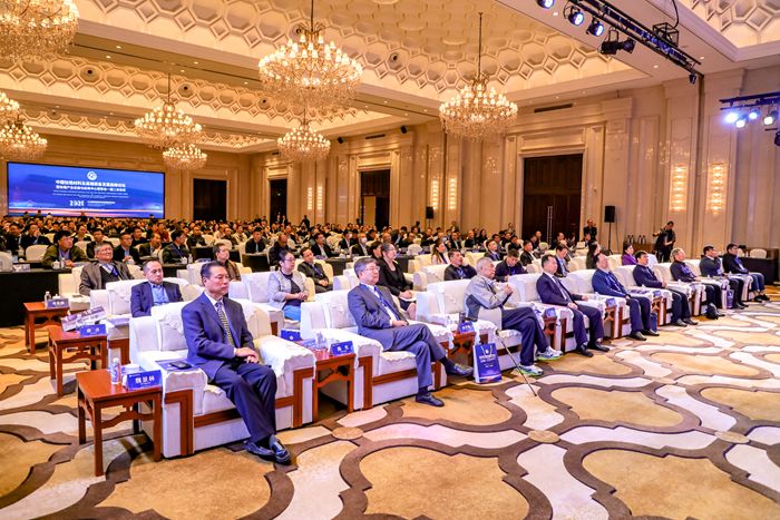 中国钛锆产业发展峰会